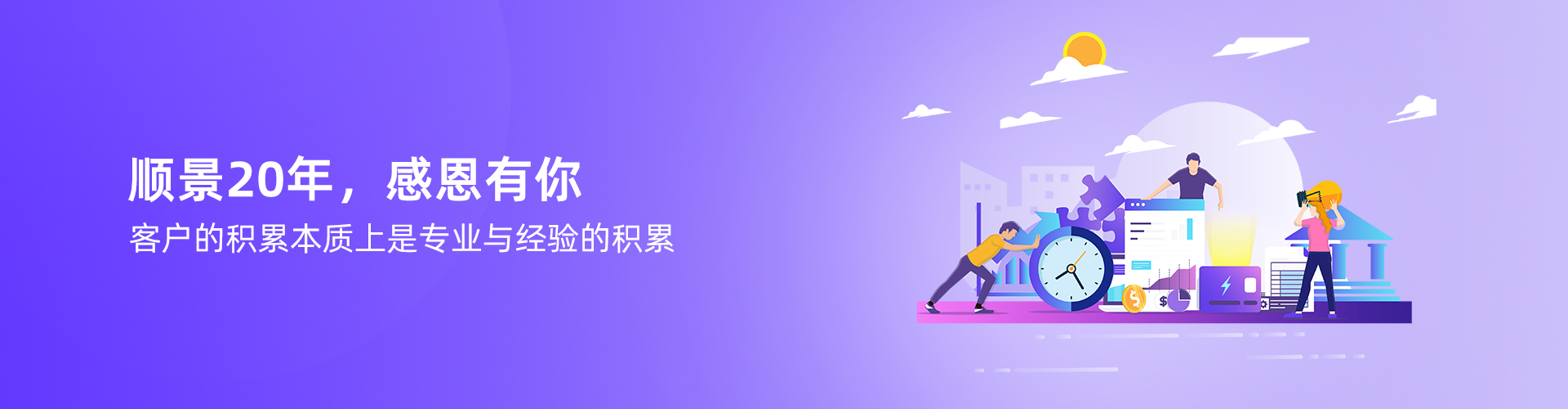 开元电竞-开元(中国)
